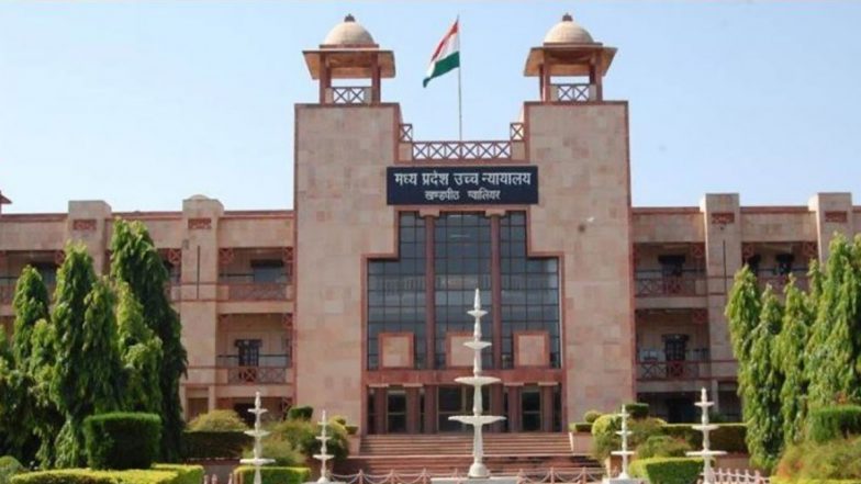 मध्यप्रदेश उच्च न्यायालय ने निर्माण कार्य पर रोक लगाई, दो लोगों ने इसके कब्रिस्तान होने का दावा किया