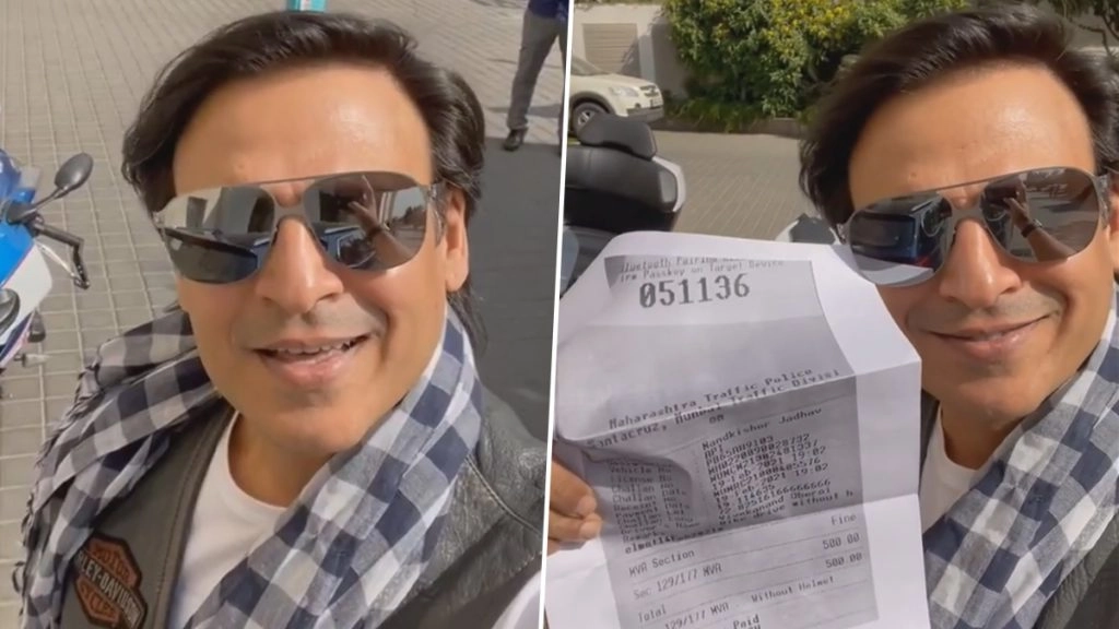 विवेक ओबेरॉय ने पवारी अंदाज में बनाया वीडियो 