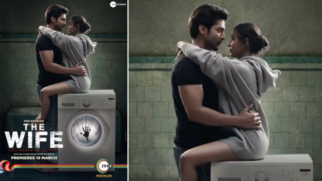 गुरमीत चौधरी की फिल्म 'द वाइफ' की रिलीज डेट आई सामने