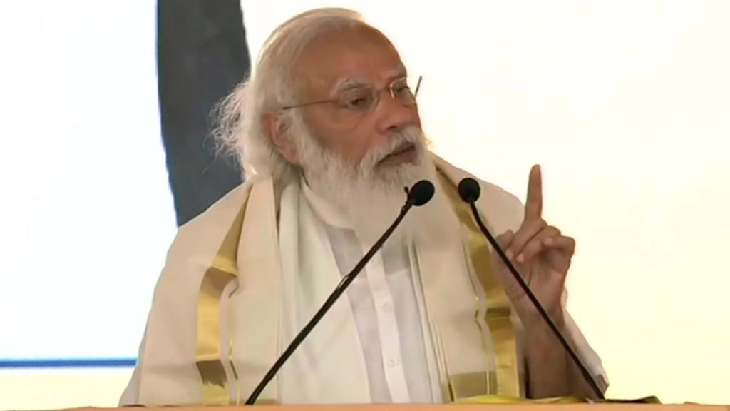 दिल्ली में केंद्र की तरफ से 36वीं ‘प्रगति’ बैठक, पीएम मोदी ने 44,545 करोड़ रुपये की परियोजनाओं की समीक्षा की