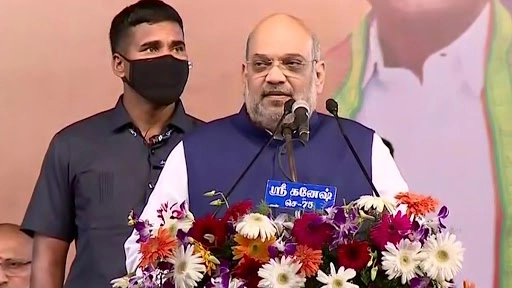 अमित शाह ने ‘वंशवाद की राजनीति’ को लेकर द्रमुक और कांग्रेस पर निशाना साधा