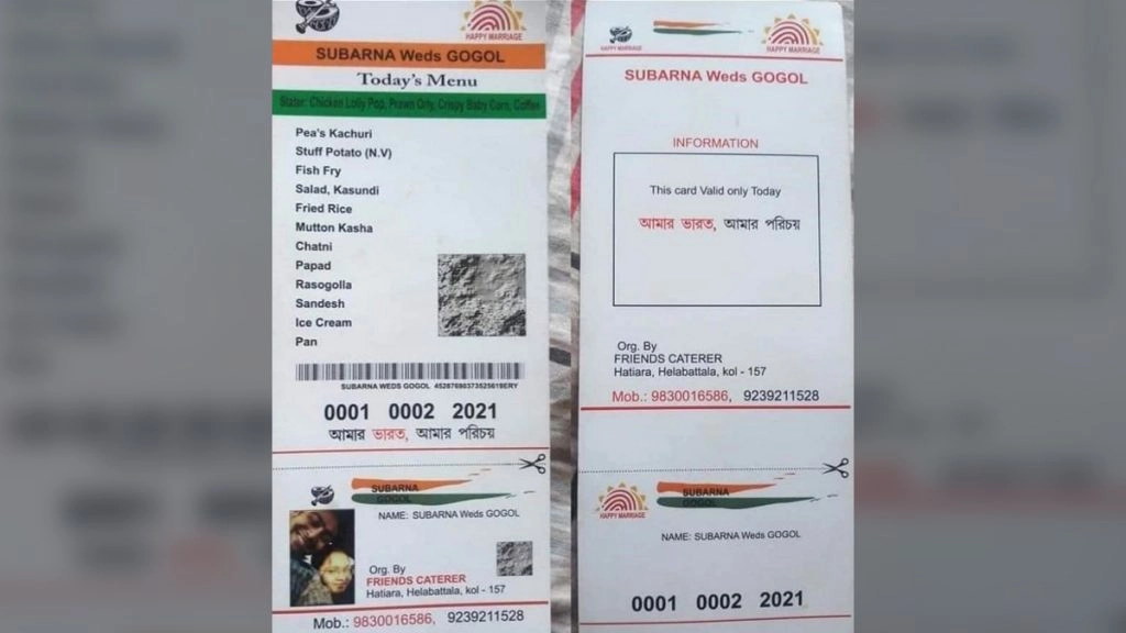 Viral Pics: कोलकाता के कपल ने शादी के दिन आनेवाले मेहमानों के लिए तैयार किया Aadhar Card थीम वाला फूड मेनू 