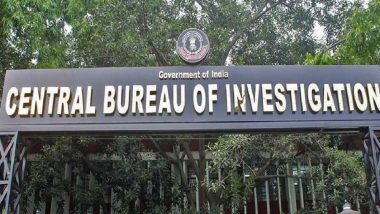 CBI ने पीएनबी, इंडियन बैंक में 73 करोड़ रुपये की धोखाधड़ी के मामले में 7 लोगों  के खिलाफ केस दर्ज किया