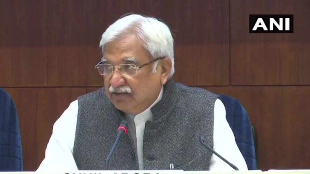 Assembly Elections 2021: पांच राज्यों में बजा चुनावी बिगुल, EC ने चुनाव की तारीखों का किया ऐलान