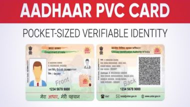 Aadhaar PVC Card: एटीएम की तरह आकर्षक बन सकता है आपका आधार कार्ड, घर बैठे ऐसे करें ऑर्डर