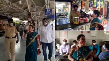 VIDEO: मुंबई में बढ़ी कोरोना संक्रमण की रफ्तार, तो मेयर किशोरी पेडनेकर ने लोकल में सफर कर मुंबईकरों को किया आगाह