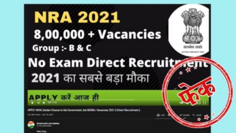 Fact Check: बिना किसी परीक्षा के NRA ने 8 लाख से ज्यादा पदों के लिए निकाली सीधी भर्ती, PIB से जानें वायरल खबर की सच्चाई