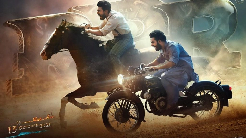 आरआरआर को साउथ भाषाओं में थिएट्रिकल राइट्स मिले 