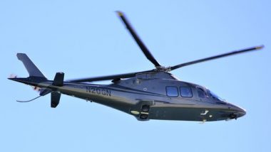 Chhattisgarh: युवक- युवती ने सरकारी हेलिकाप्टर के भीतर खिंचवाई फोटो, पायलट निलंबित