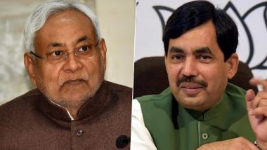 Bihar Cabinet Expansion: मंत्रिमंडल विस्तार के बाद नीतीश कुमार ने किया मंत्रालयों का बंटवारा, शाहनवाज हुसैन को मिला उद्योग मंत्रालय, यहां देखें मंत्रियों की पूरी लिस्ट