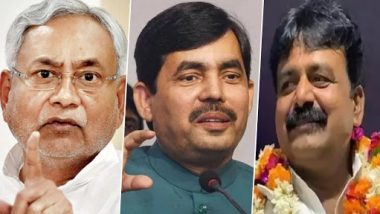 Bihar Cabinet Expansion: नीतीश कैबिनेट में शाहनवाज हुसैन के बाद दूसरा मुस्लिम चेहरा होंगे जमा खान, BSP से JDU में हुए हैं शामिल