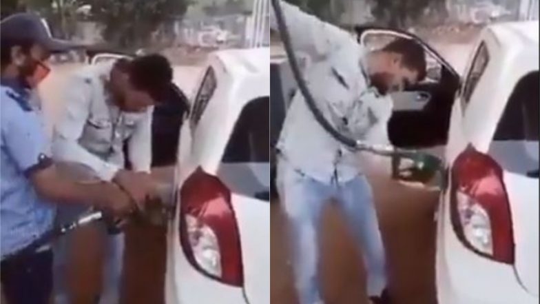 पेट्रोल पंप पर अपनी कार में फ्यूल भरवाने पहुंचे शख्स ने किया ऐसा काम, वीडियो देख आप नहीं रोक पाएंगे अपनी हंसी (Watch Viral Video)