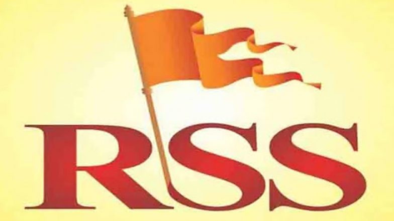 Maharashtra: आरएसएस मुख्यालय और नागपुर हवाई अड्डे को घोषित किया जा सकता है ड्रोन रहित क्षेत्र
