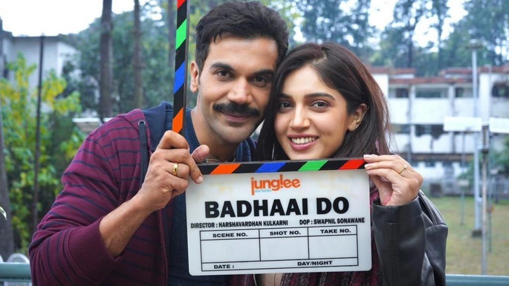 बधाई दो' से राजकुमार,भूमि पेडनेकर सपना पूरा