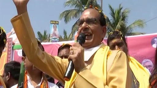  मध्य प्रदेश के सीएम शिवराज सिंह चौहान ने टीएमसी वालों को कहा कुंभकरण 