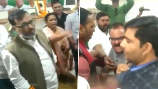झारखंड में बैठक के दौरान आपस में भिड़े कांग्रेस के कार्यकर्ता, जमकर हुई तू-तू मैं-मैं - देखें वीडियो 