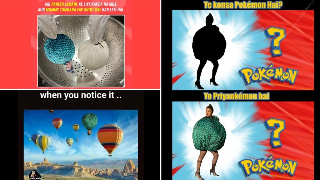 प्रियंका चोपड़ा पर बने मीम्स 