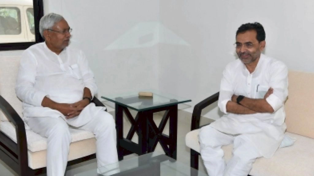 कुशवाहा फिर से हो जाएंगें नीतीश के, दोनों के साथ आने के असार लगभग तय 