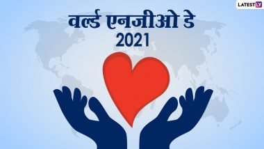 World NGO Day 2021 Messages: विश्व एनजीओ दिवस को इन हिंदी WhatsApp Stickers, Facebook Greetings, HD Image, Quotes के जरिए करें सेलिब्रेट