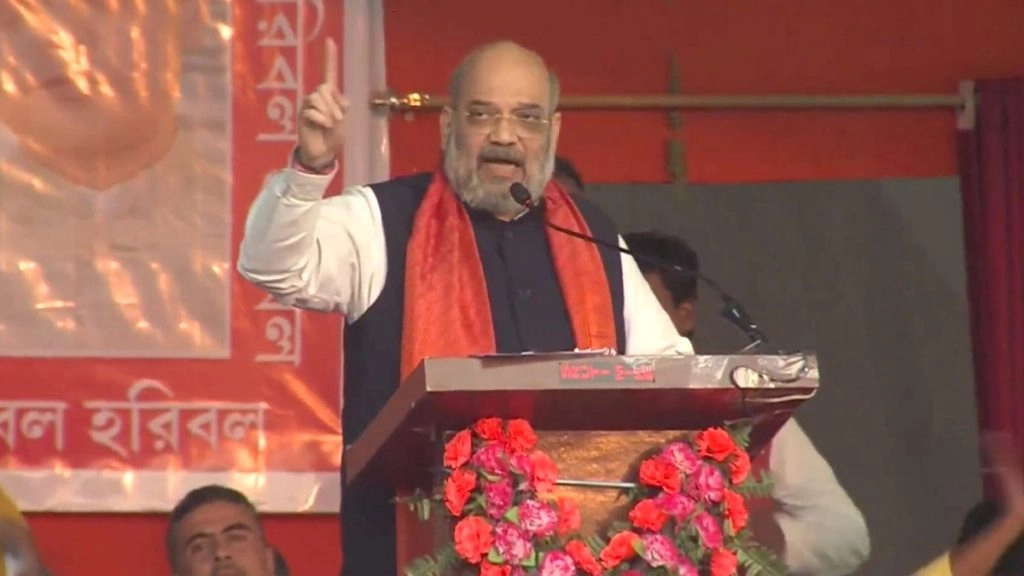 ‘लव एंड लैंड जिहाद’ रोकने के लिये कानून बनाएगी भाजपा : शाह