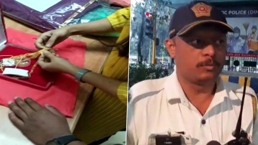 Mumbai Police को सलाम: ऑटो में महिला से छूटा कैश और 35 तोले सोने से भरा बैग, जवान ने वापस लौटाया 
