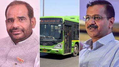 DTC Buses: AAP ने दिल्ली पुलिस की ड्यूटी में तैनात डीटीसी बसों को लिया वापस तो भड़के BJP सांसद रमेश बिधूड़ी , कहा-CM की निजी सुरक्षा हटा लेना चाहिए