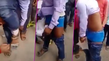 Bihar Cheating Case: बोर्ड परीक्षा में नकल करने के लिए छात्र ने पैंट और अंडरवियर में छुपाए चिट व पेपर, Funny Video हुआ वायरल