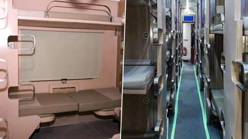 यात्रियों को भारतीय रेलवे का बड़ा तोहफा, अब सस्ते में कर सकेंगे AC-3 टियर कोच में सफर