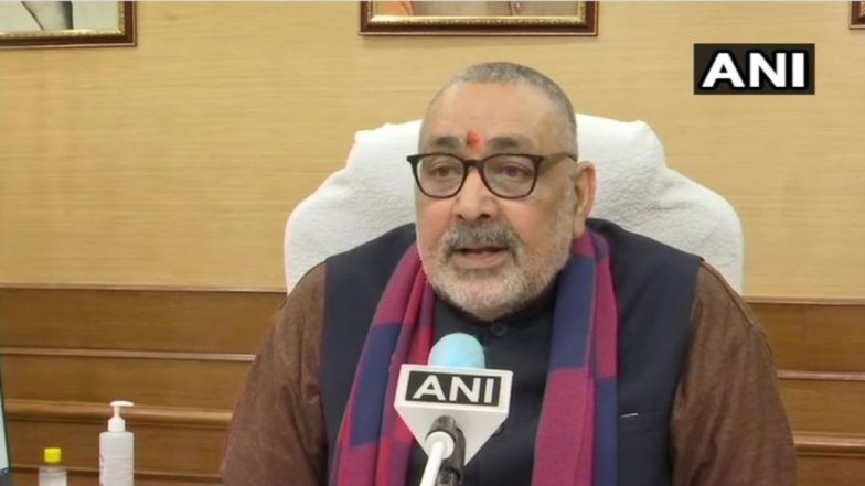 Bihar: केंद्रीय मंत्री गिरिराज सिंह का विवादित बयान कहा- 'अधिकारी नहीं सुनते हैं तो बांस से मारो'
