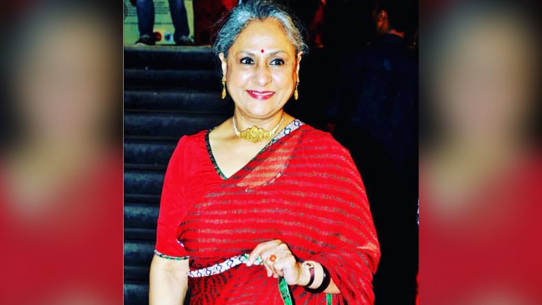 Jaya Bachchan ने बीजेपी पर बोला हमला, कहा- आपके बुरे दिन जल्द आने वाले हैं