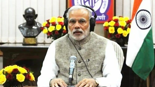 पीएम मोदी कल सुबह 11 बजे करेंगे 'मन की बात