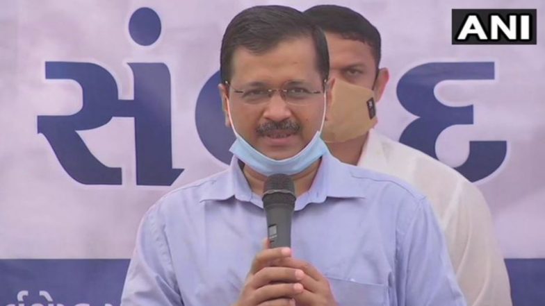 Delhi: सीएम अरविंद केजरीवाल सार्वजनिक होली कार्यक्रमों में शामिल नहीं होंगे, लोगों से भीड़भाड़ से बचने की अपील की