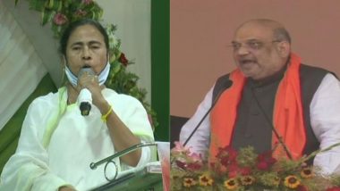 WB Assembly Election 2021: सीएम ममता बनर्जी ने दी केंद्रीय गृहमंत्री अमित शाह को चुनौती, बोलीं- वे अपने बेटे को राजनीति में लाएं