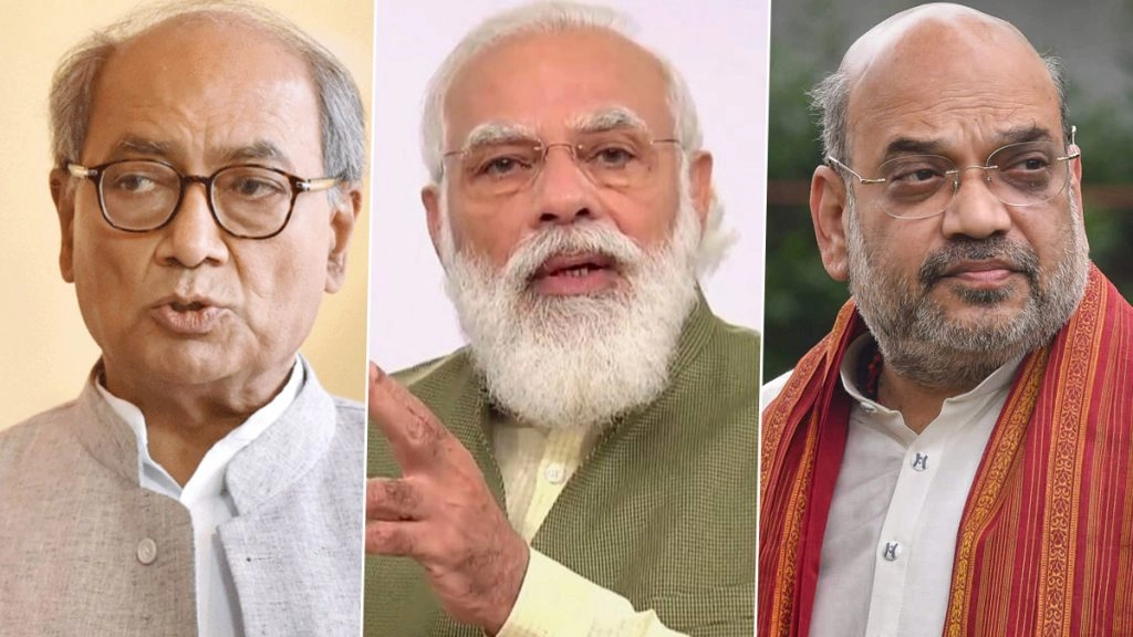 दिग्विजय का मोदी-शाह पर निशाना, कहा-अटल-अडवाणी के विचारों से सरोकार नहीं है