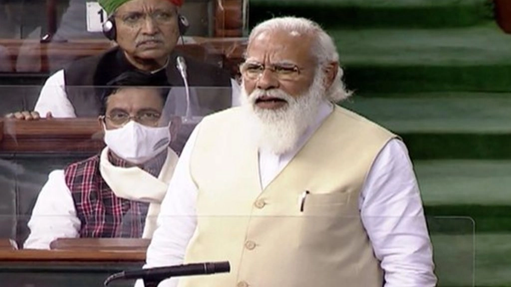 एक नेता को कैसा होना चाहिए, पंडित दीनदयाल बहुत बड़ा उदाहरण : पीएम मोदी