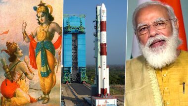 VIDEO: भगवद गीता और पीएम मोदी की तस्‍वीर लेकर अंतरिक्ष में रवाना हुआ पीएसएलवी रॉकेट, ISRO ने रचा इतिहास