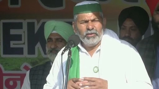 राकेश टिकैत ने कृषि कानूनों को रद्द करने के लिए केंद्र सरकार को दिया 2 अक्टूबर तक का समय