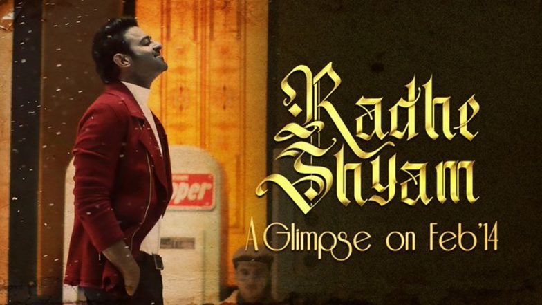 Radhe Shyam: प्रभास ने अपनी फिल्म 'राधे श्याम' के किरदार के बारे में खुल कर की बात, यहां पढ़ें पूरी खबर