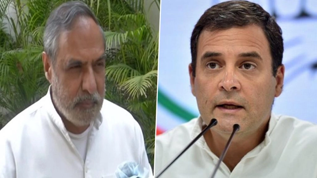 Rahul Gandhi के बयान पर विवाद बढ़ते ही बैकफुट पर कांग्रेस, शर्मा बोले-मुझे अपमान की बात नहीं दिखती