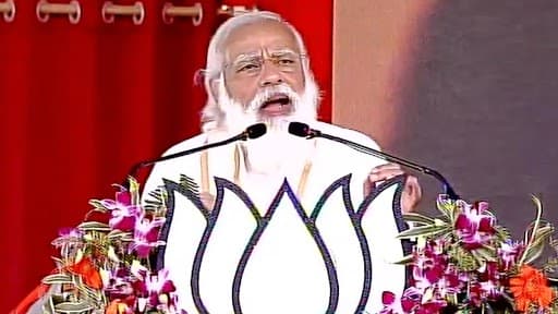 Coimbatore: कोयंबटूर में 25 फरवरी को भाजपा की चुनावी सभा को संबोधित करेंगे पीएम मोदी