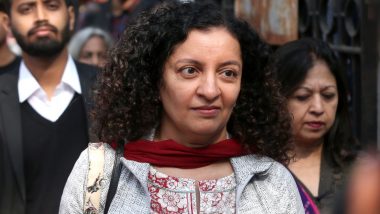 MJ Akbar मानहानि मामले में कोर्ट ने पत्रकार प्रिया रमानी को बरी किया