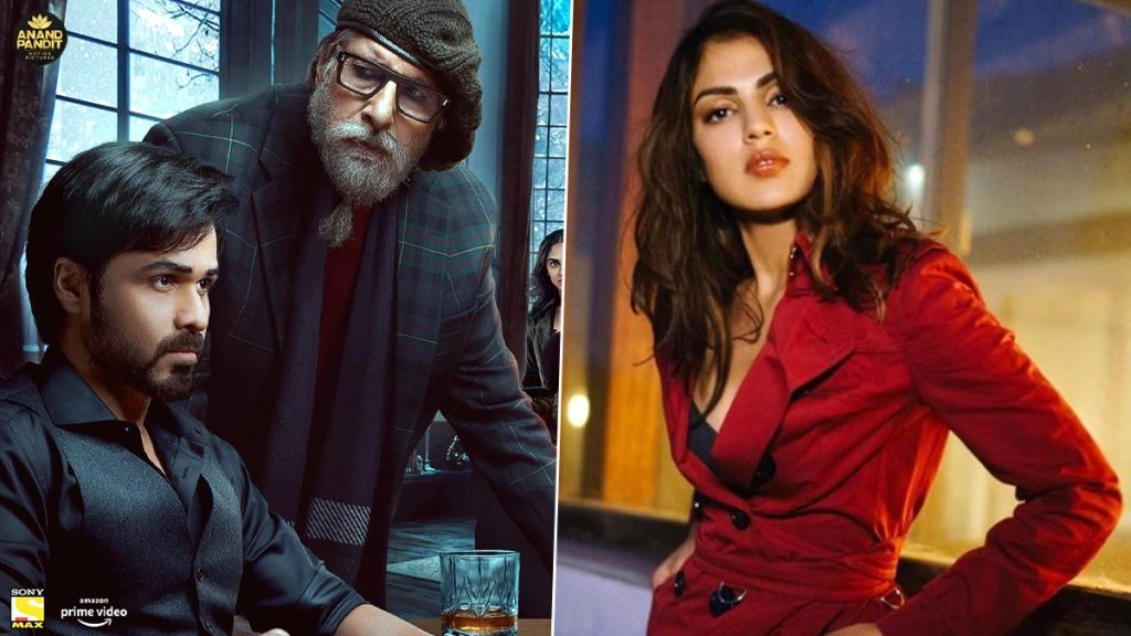 फिल्म चेहरे के पोस्टर से रिया हुई गायब 