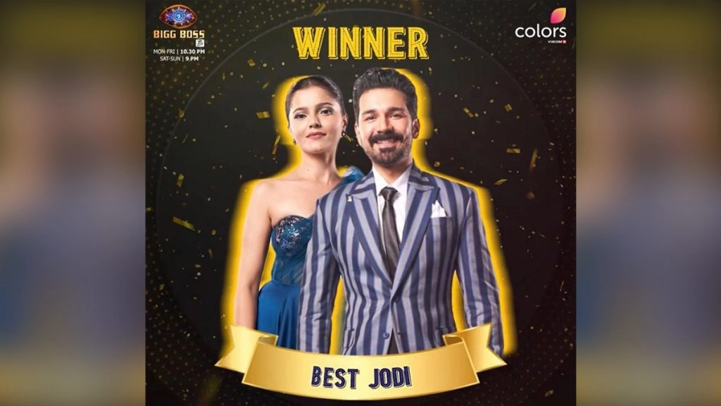 रुबीना दिलैक के साथ बेस्ट जोड़ी का अवॉर्ड जीतने पर अभिनव शुक्ला ने कह दी ये बड़ी बात