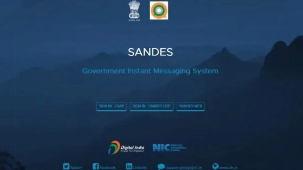 WhatsApp को टक्कर देने आया नया भारतीय एप संदेश, जानिए आम यूजर्स के लिए सरकार कब करेगी लॉन्च