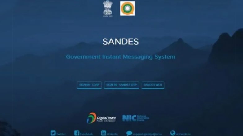 Sandes App: WhatsApp को टक्कर देने आया नया भारतीय एप संदेश, जानिए आम यूजर्स के लिए सरकार कब करेगी लॉन्च