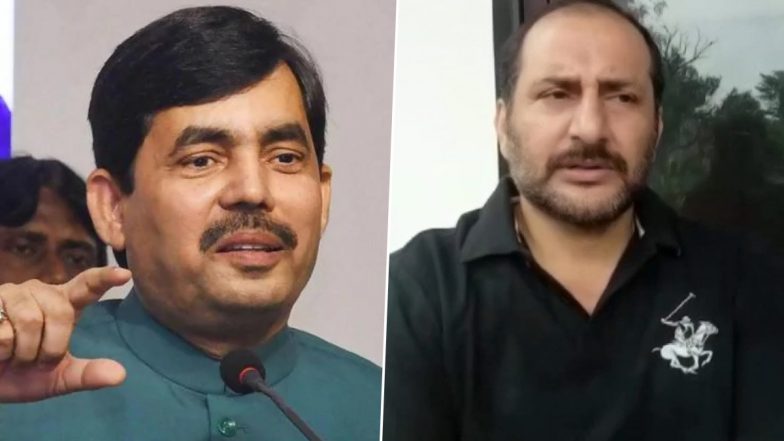 Bihar Cabinet Expansion: बिहार कैबिनेट का हुआ विस्तार, बीजेपी नेता शाहनवाज हुसैन, सुशांत के भाई नीरज सिंह सहित इन नेताओं ने ली शपथ