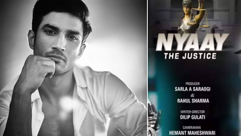 Sushant Singh Rajput पर बन रही फिल्म न्याय का टीजर हुआ रिलीज, परदे पर दिखेगा कौन सा सच?