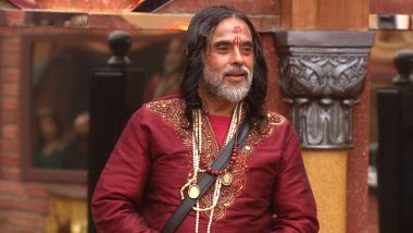 Bigg Boss के पूर्व सदस्य Swami Om का हुआ निधन, कुछ दिन पहले हुआ था पैरालेसिस