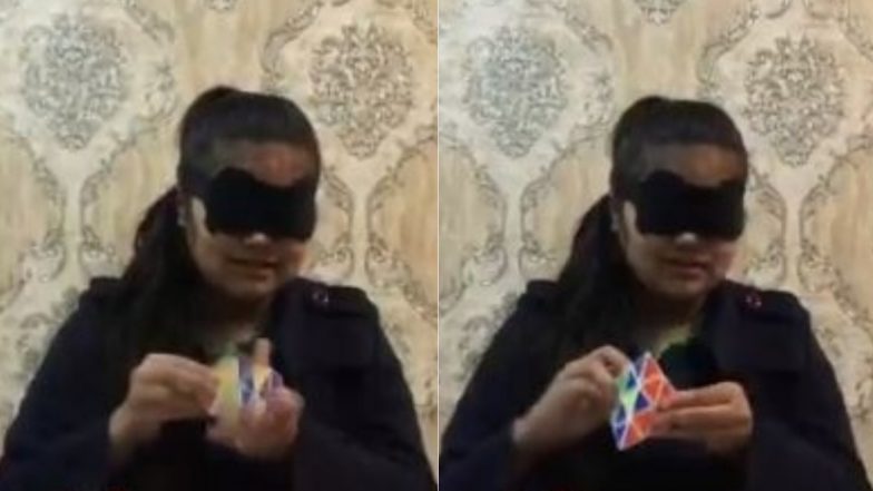 VIDEO: आंखों पर पट्टी बांधकर पढ़ने-लिखने के अलावा रूबिक्स क्यूब हल करने में माहिर है यह लड़की, 13 साल की उम्र में कर रही ग्रैजुएशन