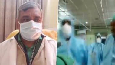 Rajasthan: ICU में मेडिकल स्टाफ ने ड्यूटी के दौरान पीपीई किट पहनकर किया डांस, जांच के आदेश